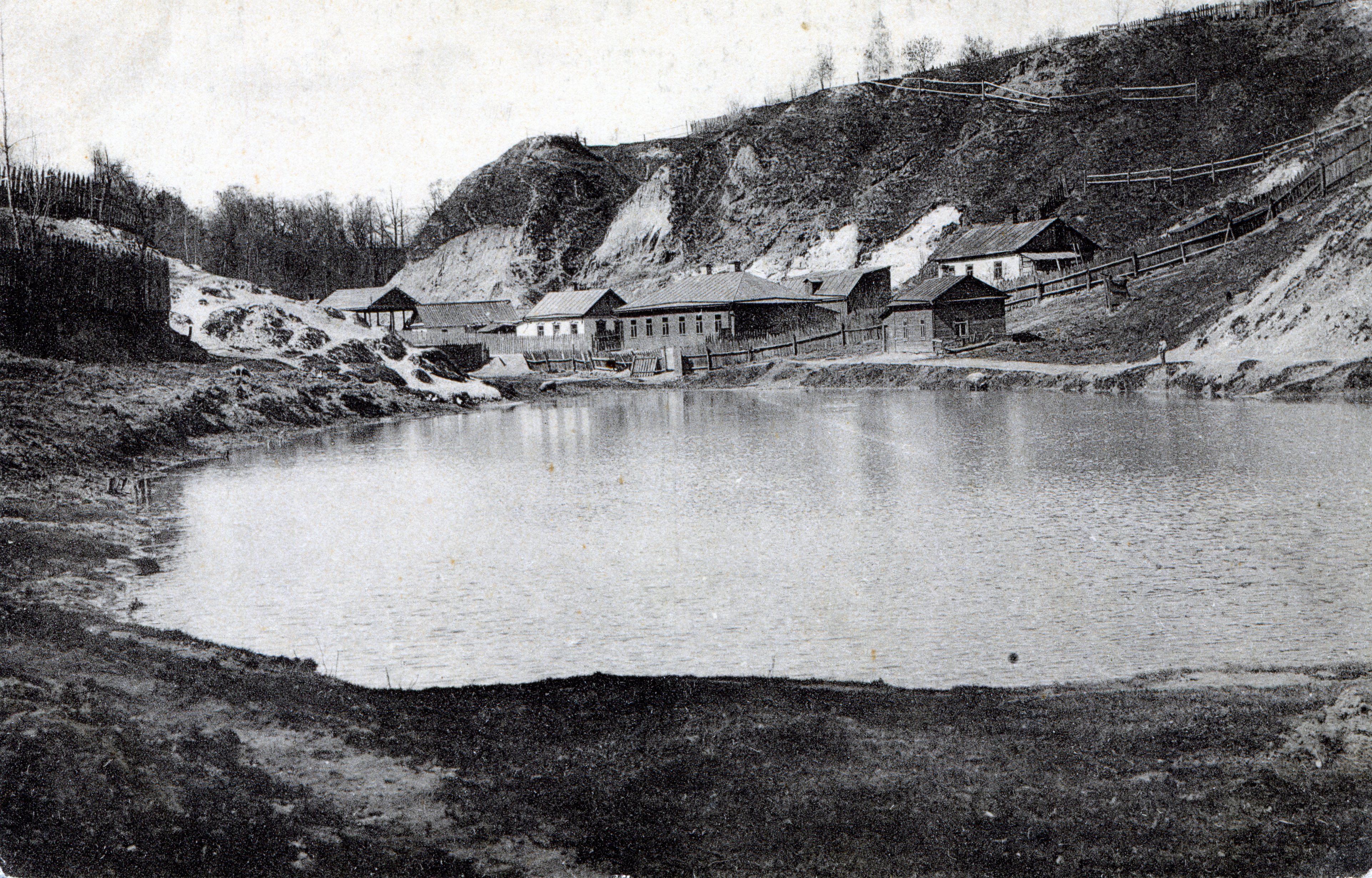 Пруд в долине Глубочицы, конец 19-го столетия